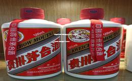 做茅台酒代理需要多少钱一个月,茅台酒代理需要什么条件