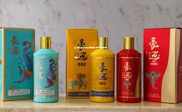 东北散装白酒代理加盟,辽宁散白酒加盟