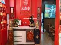 中国茅台酒总代理2025年官方信息揭晓