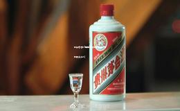 做茅台酒代理赚钱吗(做茅台酒代理需要多少钱)