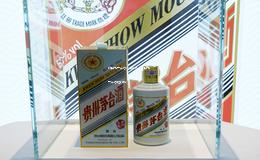 低度飞天茅台43度价格(43度飞天茅台性价比)