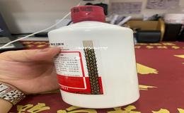 代理茅台酒流程,代理茅台酒流程及费用