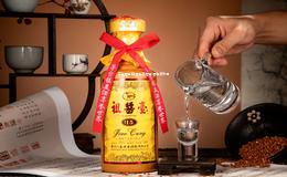 正宗酱香白酒批发(酱香酒批发市场)