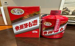 仁怀市华赤酒业销售有限公司电话号码,贵州华赤酒业销售有限公司