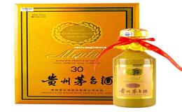 收购飞天茅台的电话(收购飞天茅台酒)