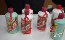 山姆店茅台酒价格,山姆店茅台酒价格多少 山姆店茅台酒价格,山姆店茅台酒价格多少