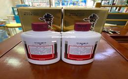 代理飞天茅台酒的条件有哪些(代理茅台集团的酒配送飞天茅台是真的还是假的) 代理飞天茅台酒的条件有哪些(代理茅台集团的酒配送飞天茅台是真的还是假的)