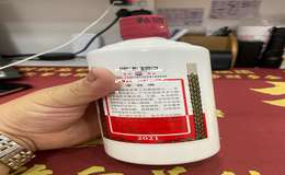 广州茅台总经销商，2025年最新资讯，广州地区官方授权总经销商介绍