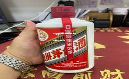 做茅台酒代理赚钱吗是真的吗,现在代理茅台酒赚钱吗