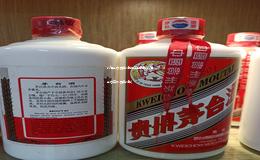 代理茅台酒挣钱吗是真的吗吗(代理茅台系列酒挣钱吗)