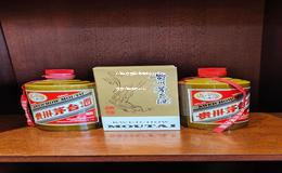 代理茅台酒挣钱吗现在多少钱(做茅台酒代理能赚到钱么)
