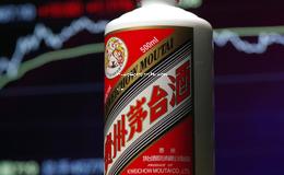 什么茅台适合收藏(收藏哪款茅台比较好)