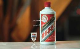 代理茅台酒挣钱吗现在还能做吗(代理茅台系列的酒怎么样)