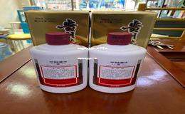 五星茅台酒多少钱一瓶,1997五星茅台酒多少钱一瓶 五星茅台酒多少钱一瓶,1997五星茅台酒多少钱一瓶
