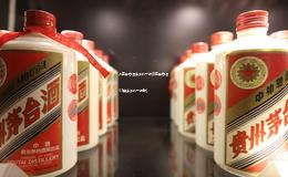 八年茅台酒多少钱一瓶(8年茅台酒53度多少钱一瓶啊)
