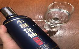 品牌白酒线上运营思路和方法(白酒线上线下)