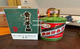 做贵州茅台酒经销商生意好做吗,做贵州茅台酒经销商生意好做吗现在 做贵州茅台酒经销商生意好做吗,做贵州茅台酒经销商生意好做吗现在