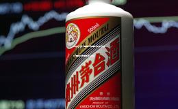 做茅台酒代理赚钱吗现在(做茅台酒代理赚钱吗现在怎么样)