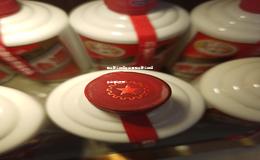 企业怎么申请茅台酒,企业怎么申请茅台酒许可证