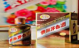 2025年茅台专卖店购买攻略：如何轻松购得茅台酒