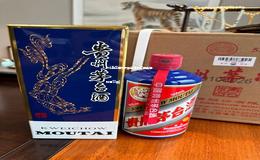 什么叫三同飞天茅台(贵州三同酱酒和酒53度)