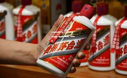 广州茅台酒总代理，2025年最新官方授权，正宗茅台酒直销，品质保证