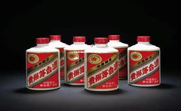 仁怀市华赤酒业销售有限公司(仁怀市华赤酒业销售有限公司是茅台直营店吗)