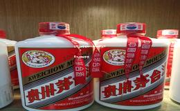京东上茅台酒为什么那么便宜(京东商城上的茅台酒)