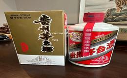 什么茅台酒值得收藏,什么茅台最有收藏价值