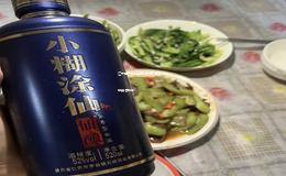 江宁区光瓶纯粮白酒招商加盟,光瓶粮食酒推荐