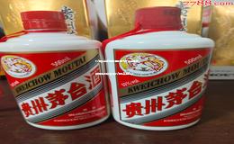 代理茅台集团的酒配送飞天茅台是真的还是假的(茅台代理是真的么)