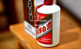 今日53度飞天茅台价格表(53度飞天茅台今日行情)