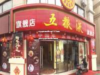 长沙茅台酒业总代理2025信息，揭秘长沙茅台酒业总代理是谁