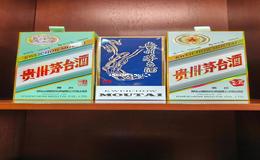 洋酒的制作过程,洋酒的制作工艺