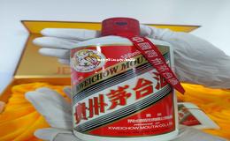 代理茅台酒怎么样,茅台代理是真的么