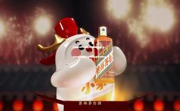 茅台经销商申请条件有哪些要求,茅台经销商申请条件有哪些要求和标准