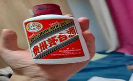 什么茅台值得收藏,买什么茅台酒收藏 什么茅台值得收藏,买什么茅台酒收藏