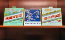 代理茅台酒利润怎么样,茅台代理一年赚多少钱