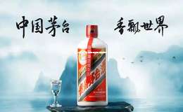 茅台2025取消国酒原因深度解析