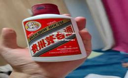 茅台酒代理需要什么条件,贵州茅台酒集团的茅台酒代理需要什么条件