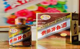 剑南春品鉴酒52度多少钱一瓶(剑南春鉴藏52度680ml浓香型白酒礼盒套装高度单瓶装)