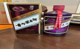 加盟贵州茅台酒(加盟贵州茅台股份有限公司)
