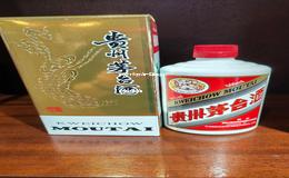 茅台一个市级代理一年能挣多少钱,茅台地级市代理