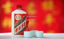 今日53度飞天茅台酒最新价格,今日茅台飞天53价格行情 今日53度飞天茅台酒最新价格,今日茅台飞天53价格行情