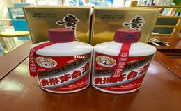 代理茅台酒挣钱吗知乎,代理茅台酒需要多少钱