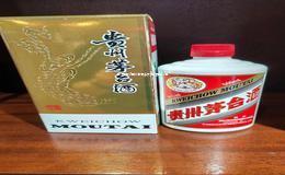 做酒的代理利润有多大(做酒的代理怎么样)