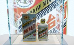 代理茅台酒怎么样赚钱(如何代理茅台集团系列酒)