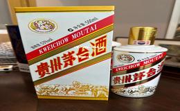 代理飞天茅台要打保证金吗,飞天茅台代理权能拿到吗 代理飞天茅台要打保证金吗,飞天茅台代理权能拿到吗