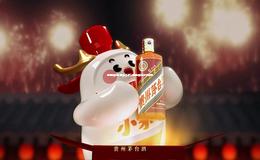 五星茅台酒多少钱,五星茅台价格表