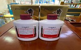 红瓶茅台叫什么(红瓶的茅台酒多少钱一瓶)